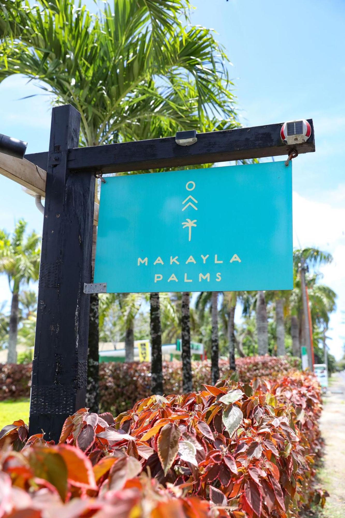 הוילה רארוטונגה Makayla Palms מראה חיצוני תמונה